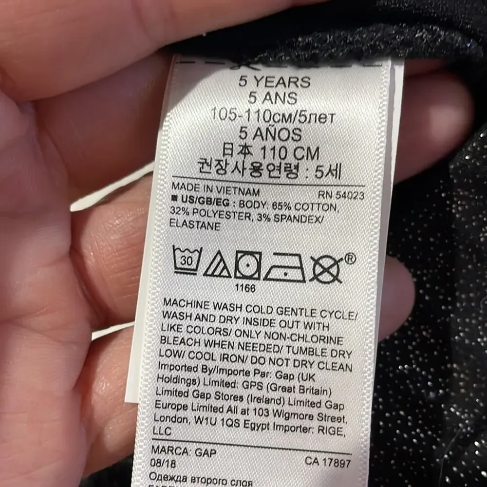 Gap 5 black shimmer denim fantastiflex stretch comfort elastic waste jean nwt